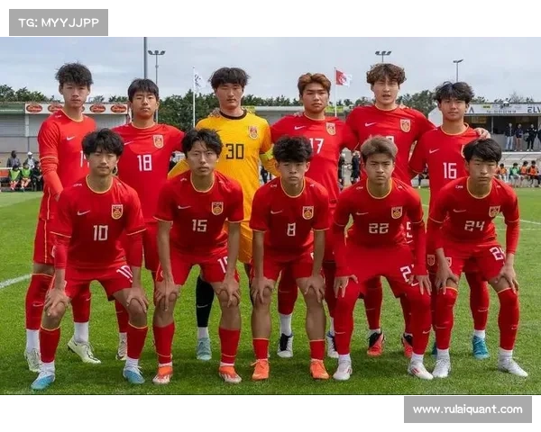 中国U16国少首发阵容预测 周雨诺领衔锋线成关键人物